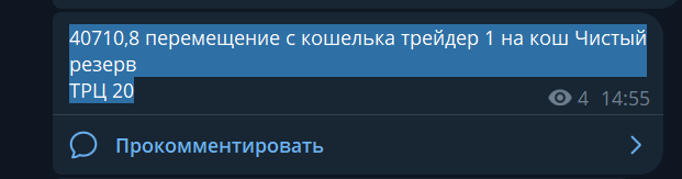 2026 08 24 21 29 24 png