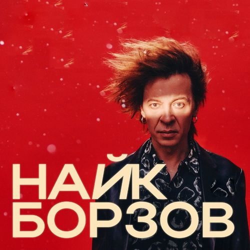 Cover jpg