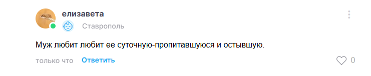 2025 08 19 20 30 56 png