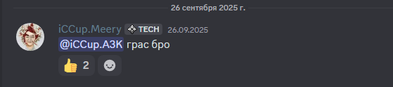 2025 09 24 19 32 26 png