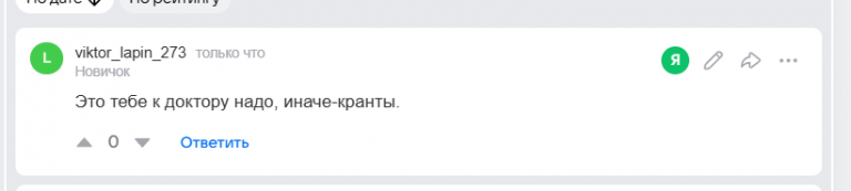 2025 11 14 17 34 07 png