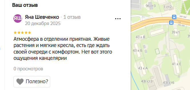 2025 12 20 00 12 54 png