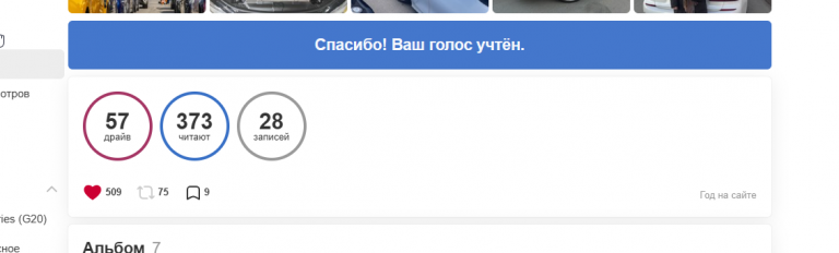 2025 10 20 19 05 37 png