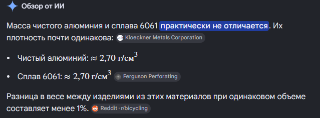 2026 05 27 12 30 37 png