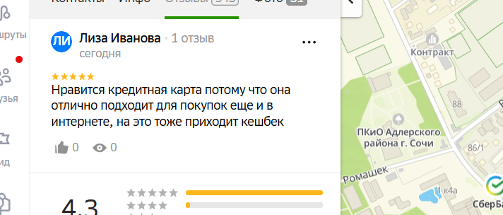 2025 05 21 16 28 13 png