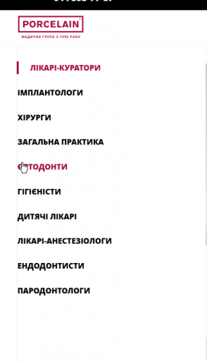 2026 08 06 18 50 52 png