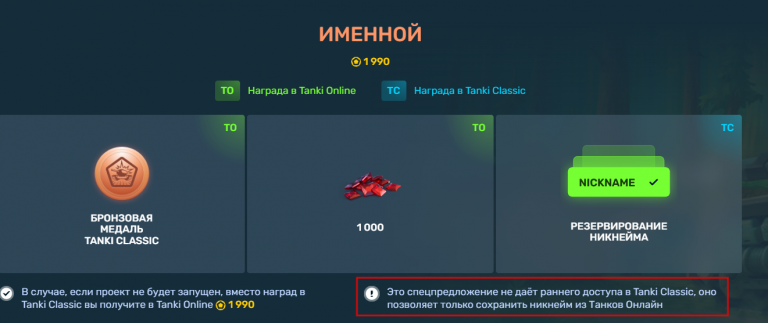 2025 12 25 21 28 55 png