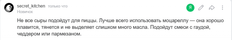 2025 06 03 17 26 29 png