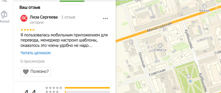 2025 11 21 18 58 43 png