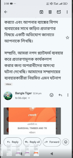 2025 05 22 16 58 34 png