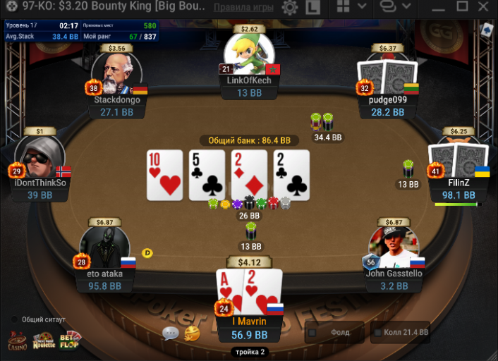 2025 12 10 00 52 40 png