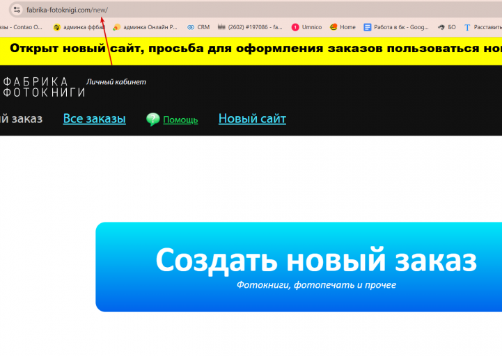 2025 11 06 10 23 49 png