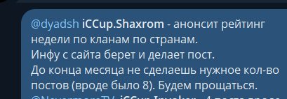 2025 11 24 11 01 24 png