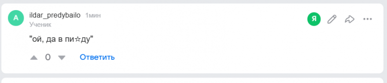 2026 04 25 23 30 24 png