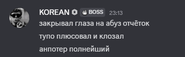 2025 06 08 23 14 13 png
