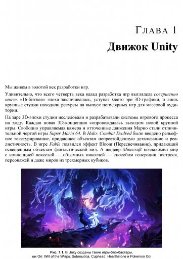 page1 jpg