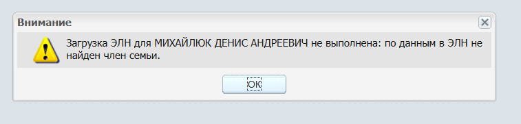2025 07 28 17 02 16 png