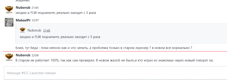 2026 04 01 22 13 53 png