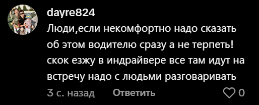 2026 01 13 15 42 33 png