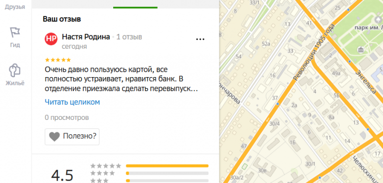 2025 11 26 17 10 56 png