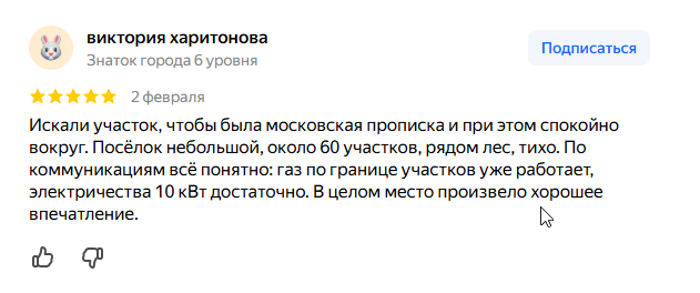 2026 02 04 09 07 56 png