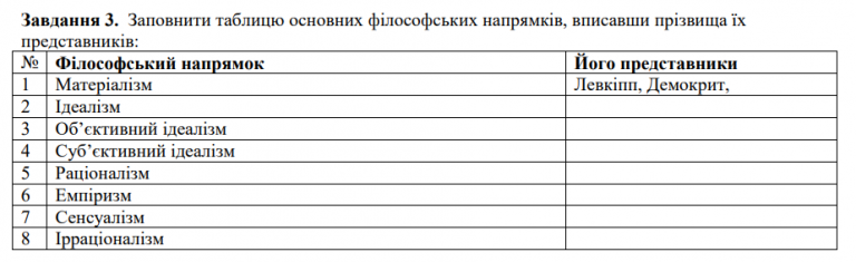 2026 03 11 09 38 50 png