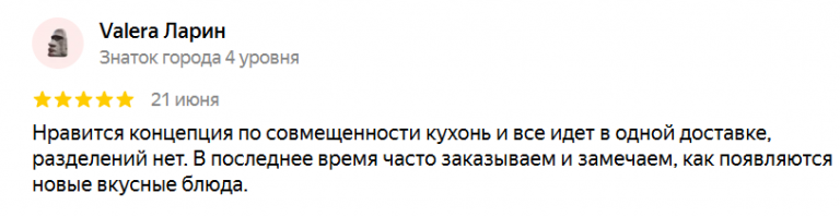 2025 06 26 16 04 32 png