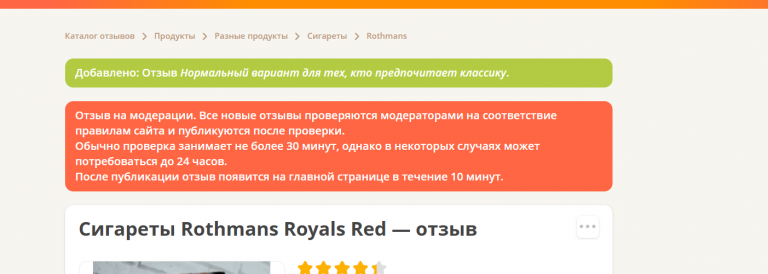 2025 11 27 17 14 48 png