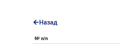 2025 07 31 11 03 45 png