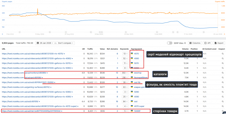 2026 01 29 18 08 22 png