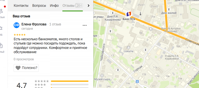 2025 12 19 14 43 09 png