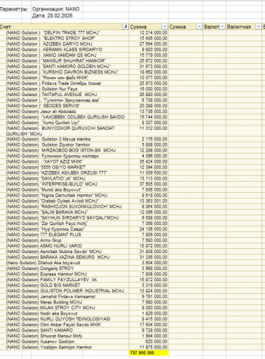 2026 02 28 17 02 48 png