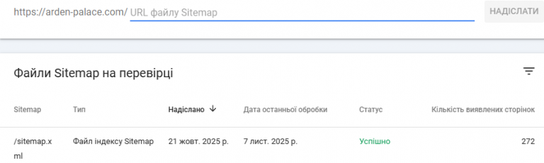 2025 11 09 11 10 00 png