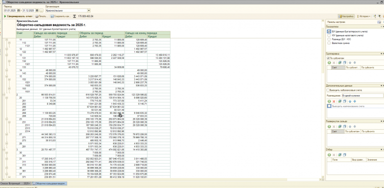 2026 02 23 10 34 44 png