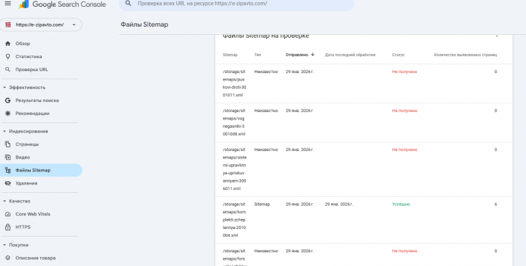 2026 01 29 17 47 26 png