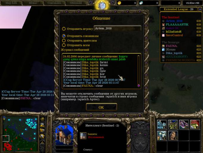 photo 2026 04 28 05 11 12 jpg