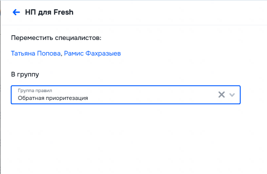 2025 12 18 17 05 07 png