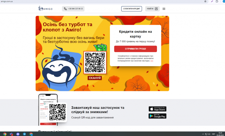 7000 1  png