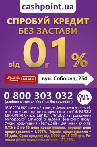 2025 09 25 12 58 30 png