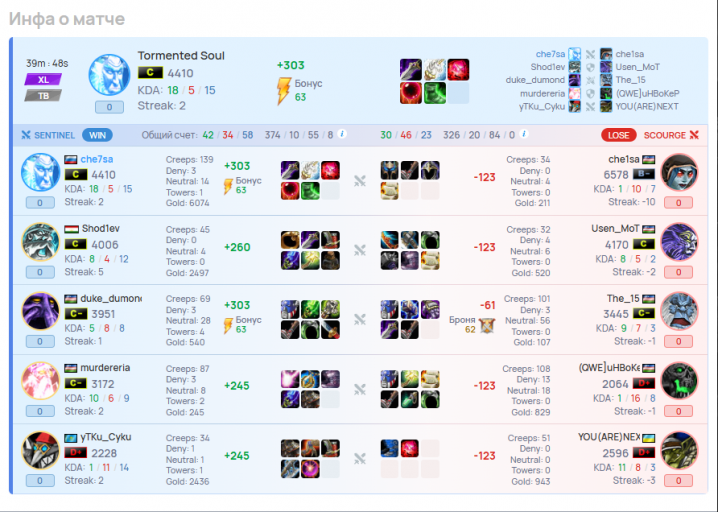 2026 04 25 15 06 15 png