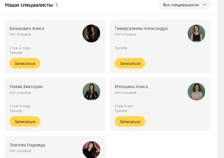 2026 02 24 09 11 02 png