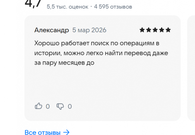 2026 03 05 13 40 49 png