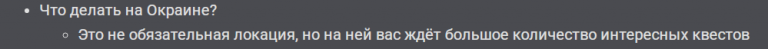 2025 08 01 19 32 57 png