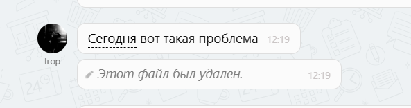 2025 09 08 12 47 21 png