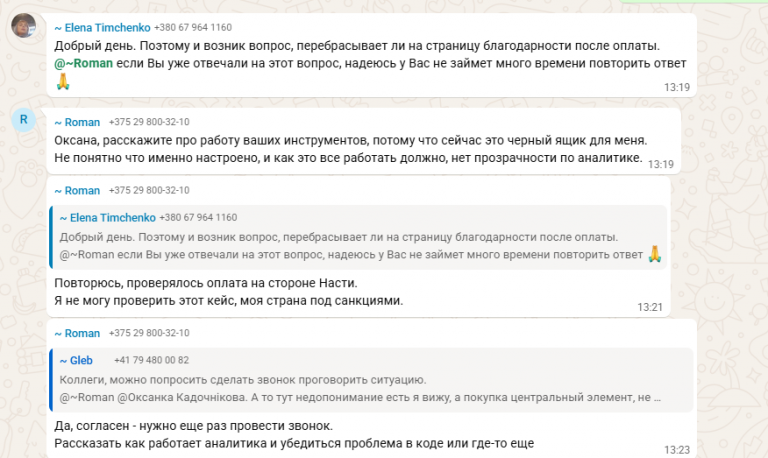 2026 04 22 13 48 58 png