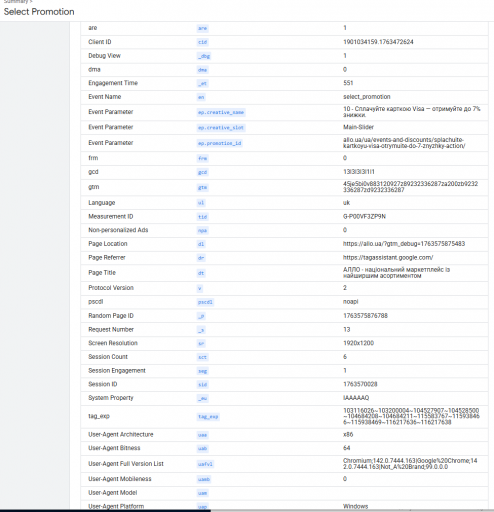 2025 11 19 20 19 04 png