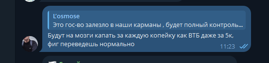 2025 10 10 11 23 52 png