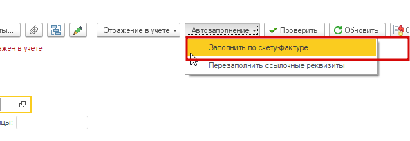 2026 01 14 12 06 01 png