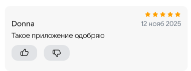 2025 11 12 16 46 28 png