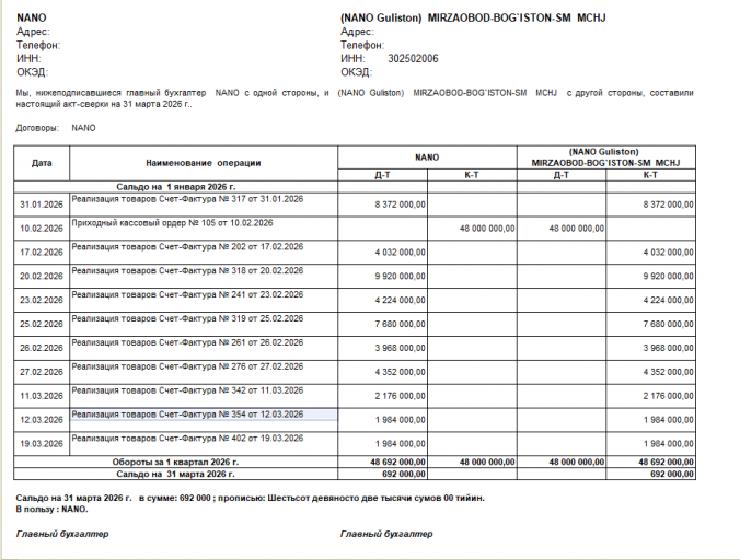 2026 03 24 12 52 05 png